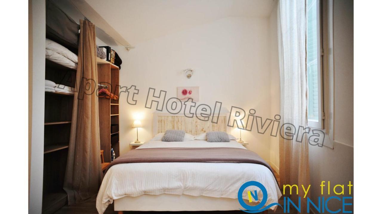 Aparthotel Riviera - Loft Gilly 1 - Old Town - 100 M Plage De La Promenade Des Anglais - Superbe Grand Studio Ac Niza Exterior foto